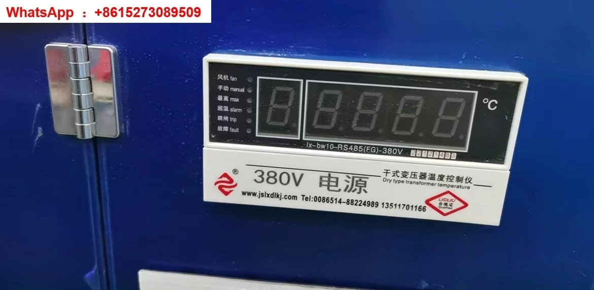 Lx-Bw10-Rs485 (Fg) …