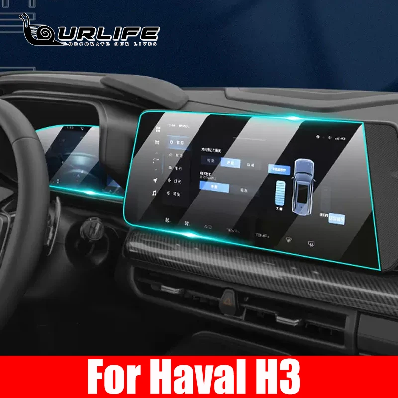 For Haval H3 2024 2025 Accessories Car Styling GPS Navigation Tempered Screen Protector Cover Protective Film