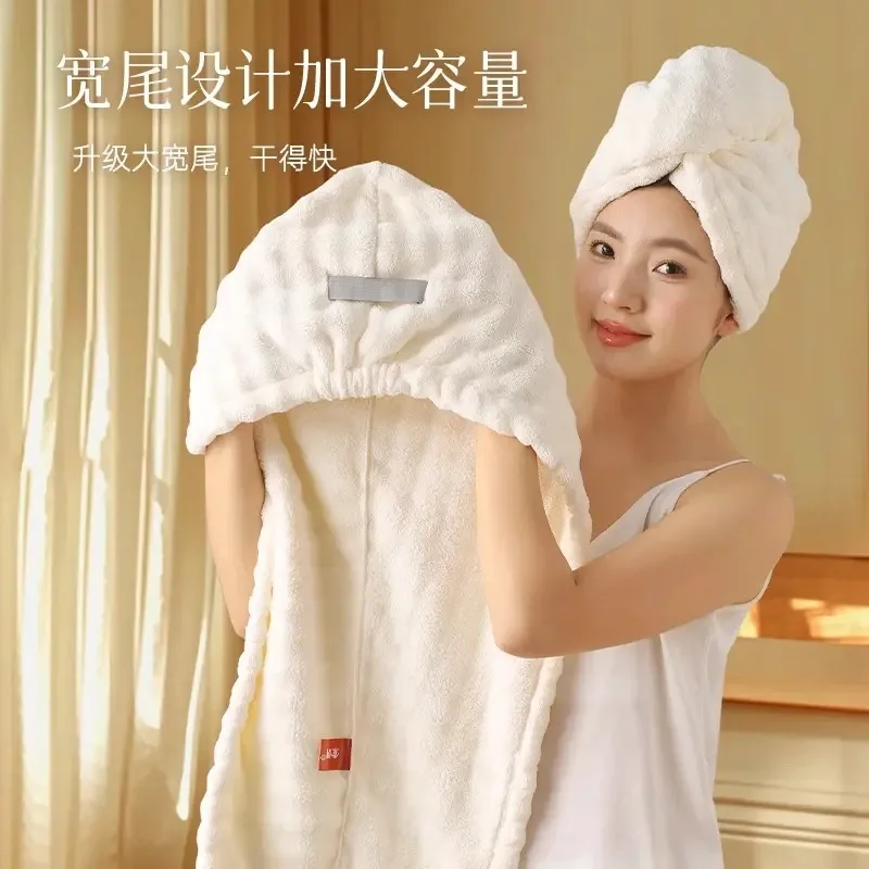 New Thick Quick Dry Hair Towel Cap for Women Bath Turban Wrap