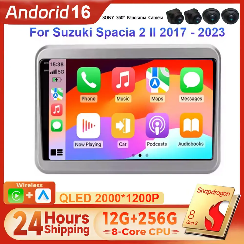 For Suzuki Spacia 2 II 2017 - 2023 Android 16 Car Radio Multimedia Player 5G GPS Navigation Head Unit auto Stereo Car accessory