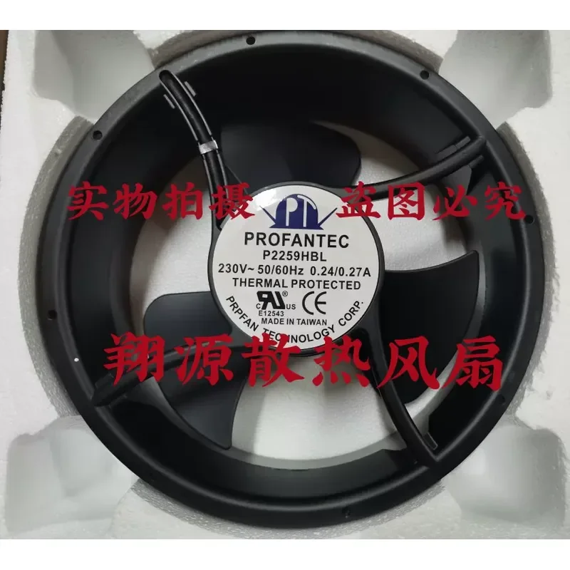 

Electric Control Cabinet Fan for PROFANTEC P2259HBL 25489 254 x 89 mm 230 V