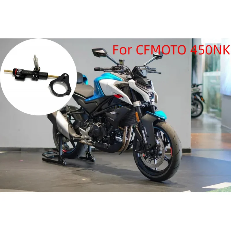 

450 NK Motorcycle Steering Stabilizer Damper Mounting Bracket Kit For CFMOTO 450NK 2023 2024+