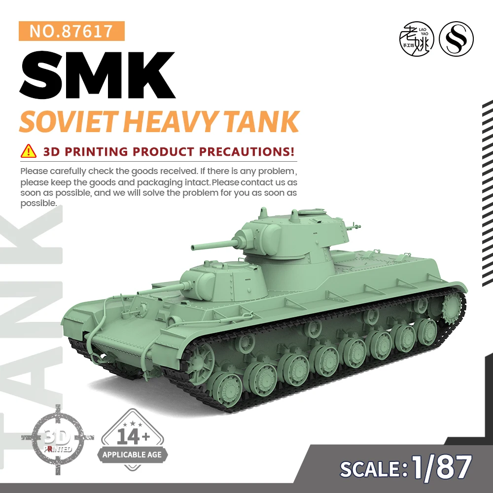 

SSMODEL 617 V1.9 1/87 HO Scale Railway Military Model Kit Soviet SMK Heavy Tank WWII WAR GAMES