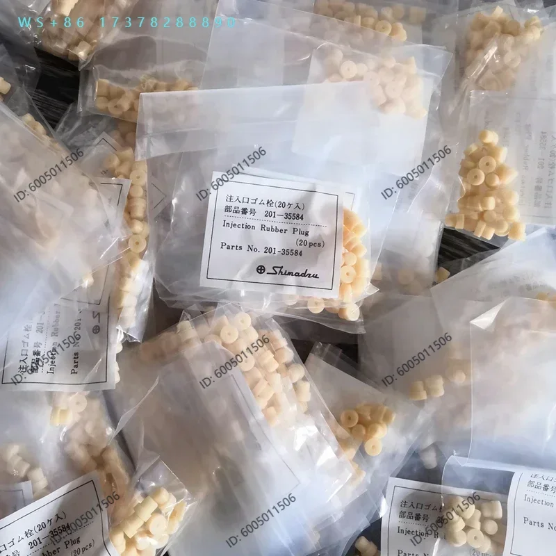 201-35584 Gas chromatography pad, with domestic packed column capillary column  port spacer