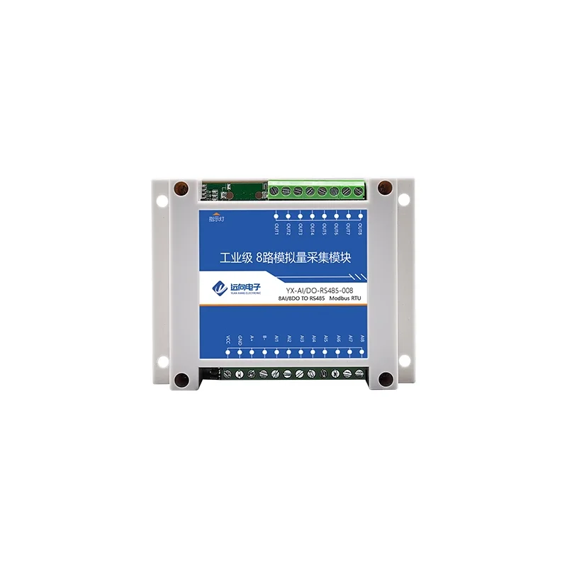 

8-channel analog signal acquisition 4-20mA to rs485 Modbus current and voltage input 8DO output