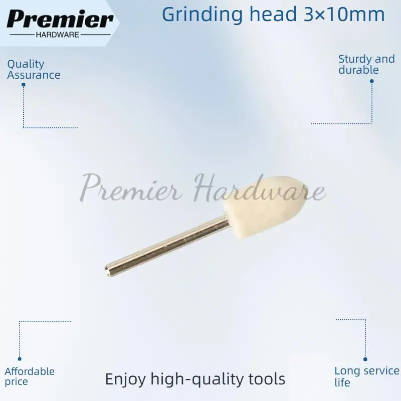 

Полировальный круг с шерстяным фетром, хвостовик 3 мм для шлифовальной дрели, вращающиеся инструменты, зернистость 10 мм