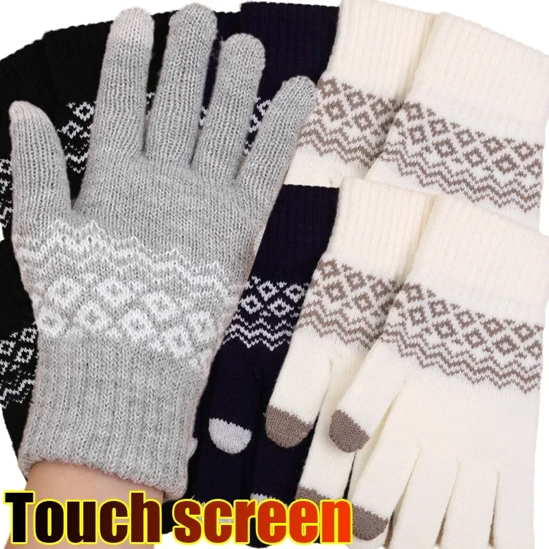 

1Pair Winter Warm Knitted Glove Mobile Phone TouchScreen Knitted Glove Winter Thick Warm Cycling Riding Adult Glove Men Women