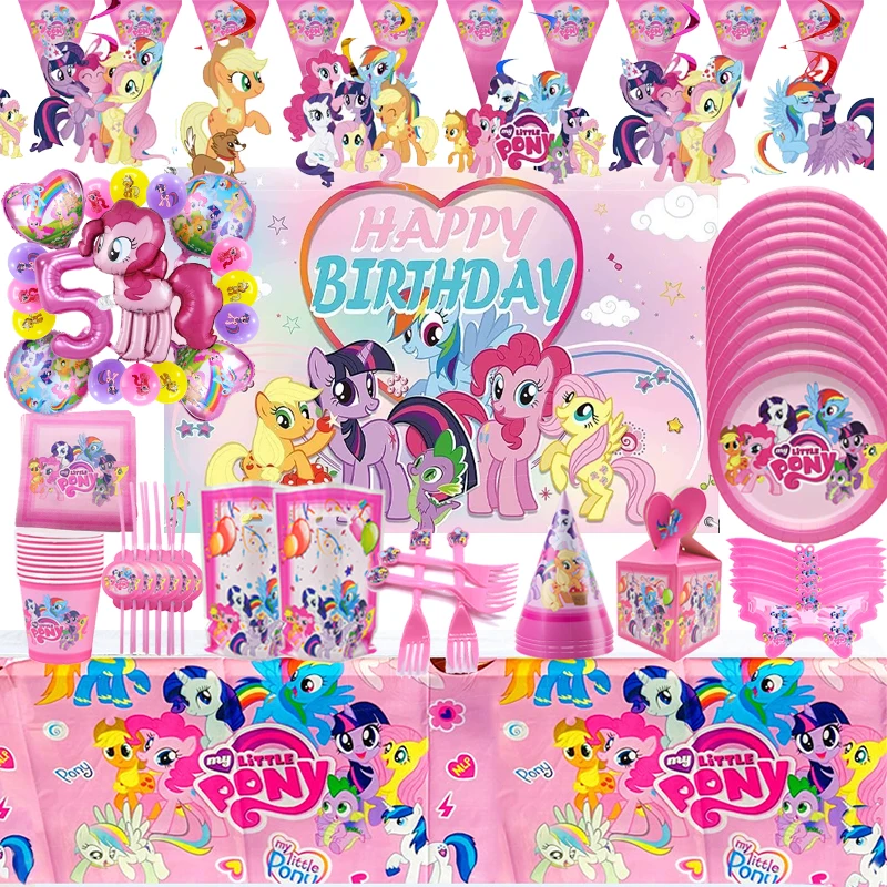 yZ[z惊g|j[e[}q̎qap[eB[̑sNg|j[o[ĝĐHxr[V[pi