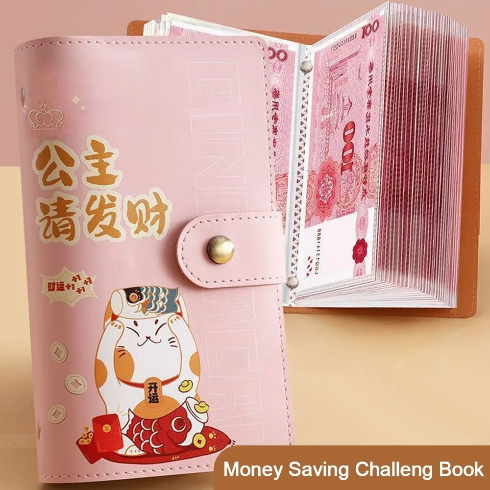 Save Money 100 Envelopes Money Saving Challenge PU Large Capacity Money Collection Book Portable Waterproof