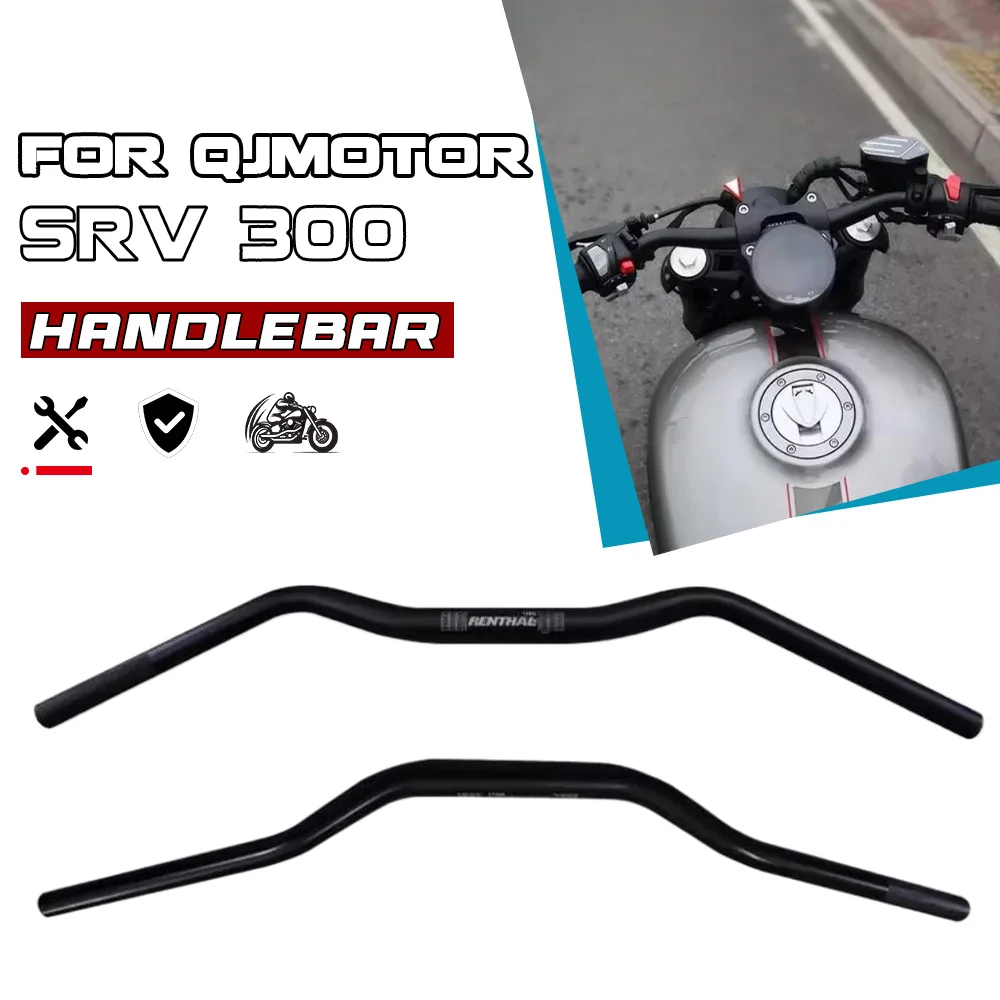 For QJMOTOR SRV300 Modified M Handlebar for 300srv round or oval folding rearview mirror