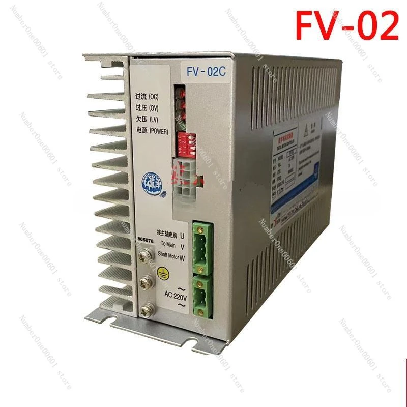 Computer Embroidery Machine Accessories Fv02 Spindle Inverter Dahao Digital Motor Controller Fv01