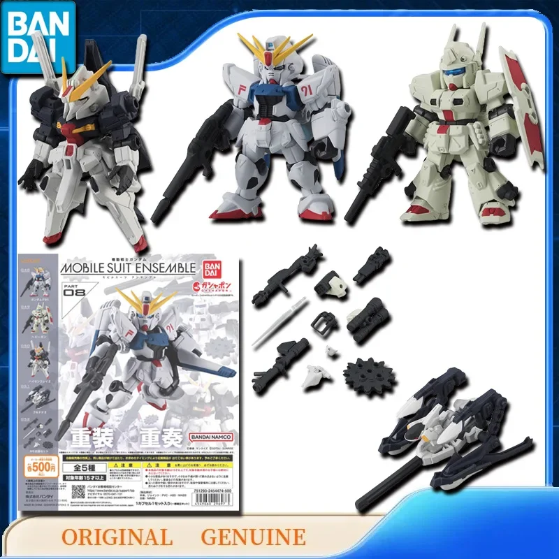 Bandai Original Genuine GASHAPON GUNDAM MOBILE SUIT ENSEMBLE MSE PART 08 Anime Action Figures Toys Gift Assembly Model Ornaments