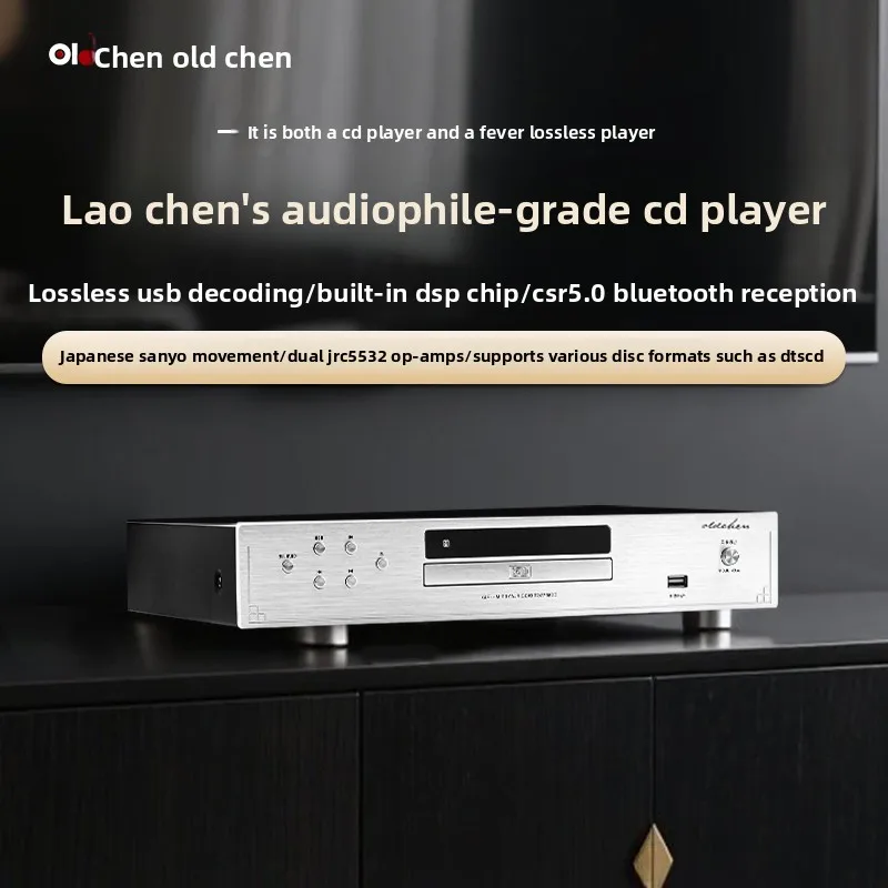 

BREEZE 2025 Shocks to Release Old chen MH-P68 cd Player Fever Bluetooth USB Lossless Player Pure cd Player DTS High Fidelity