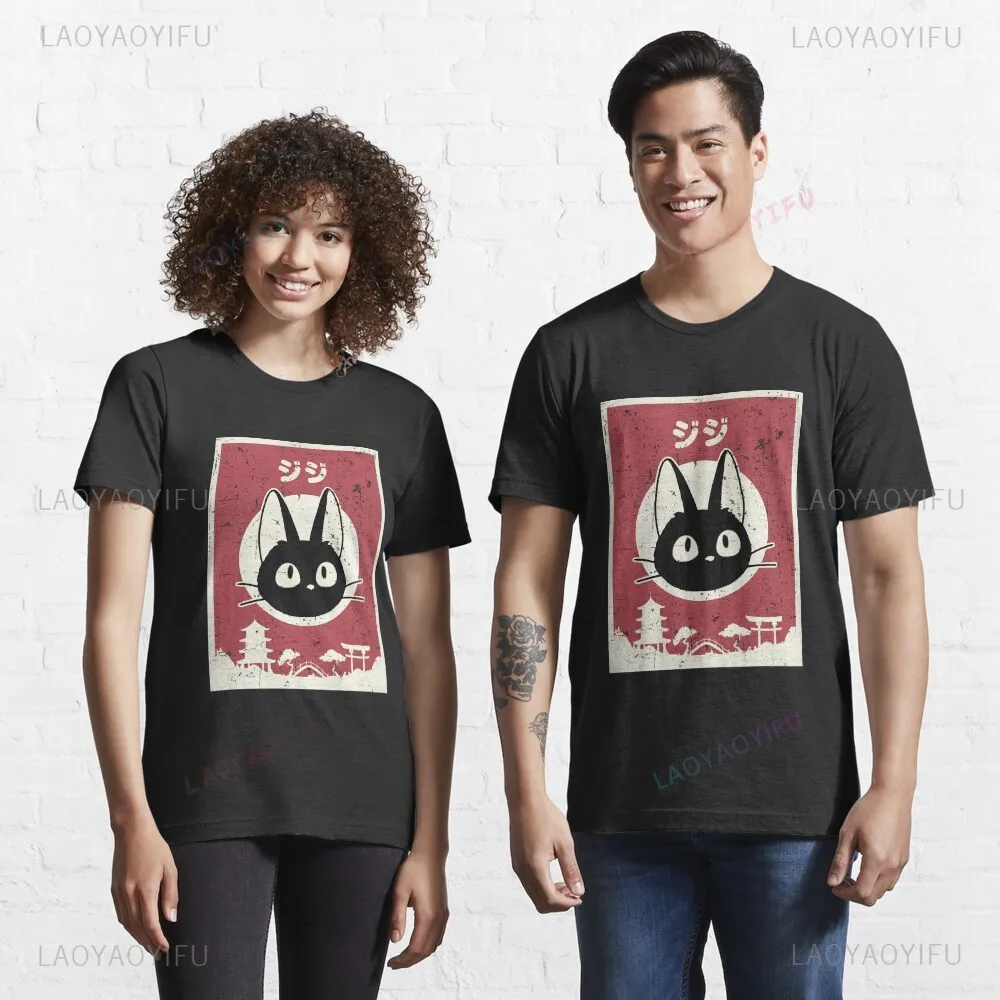 Kaus Gambar Kucing Hitam Kucin - Japanese Man Lifestyle ulasan dan harga