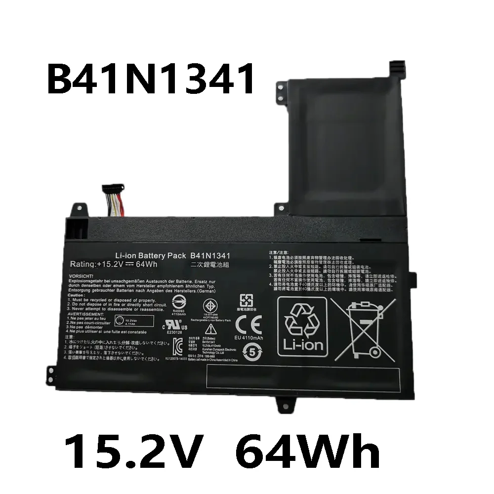 

B41N1341 Аккумулятор для ноутбука 15,2 В 64 Втч для Asus Q503UA N543UA серии Q503UA-BHI5T16 Q503UA-BSI5T17 N543UA-1A