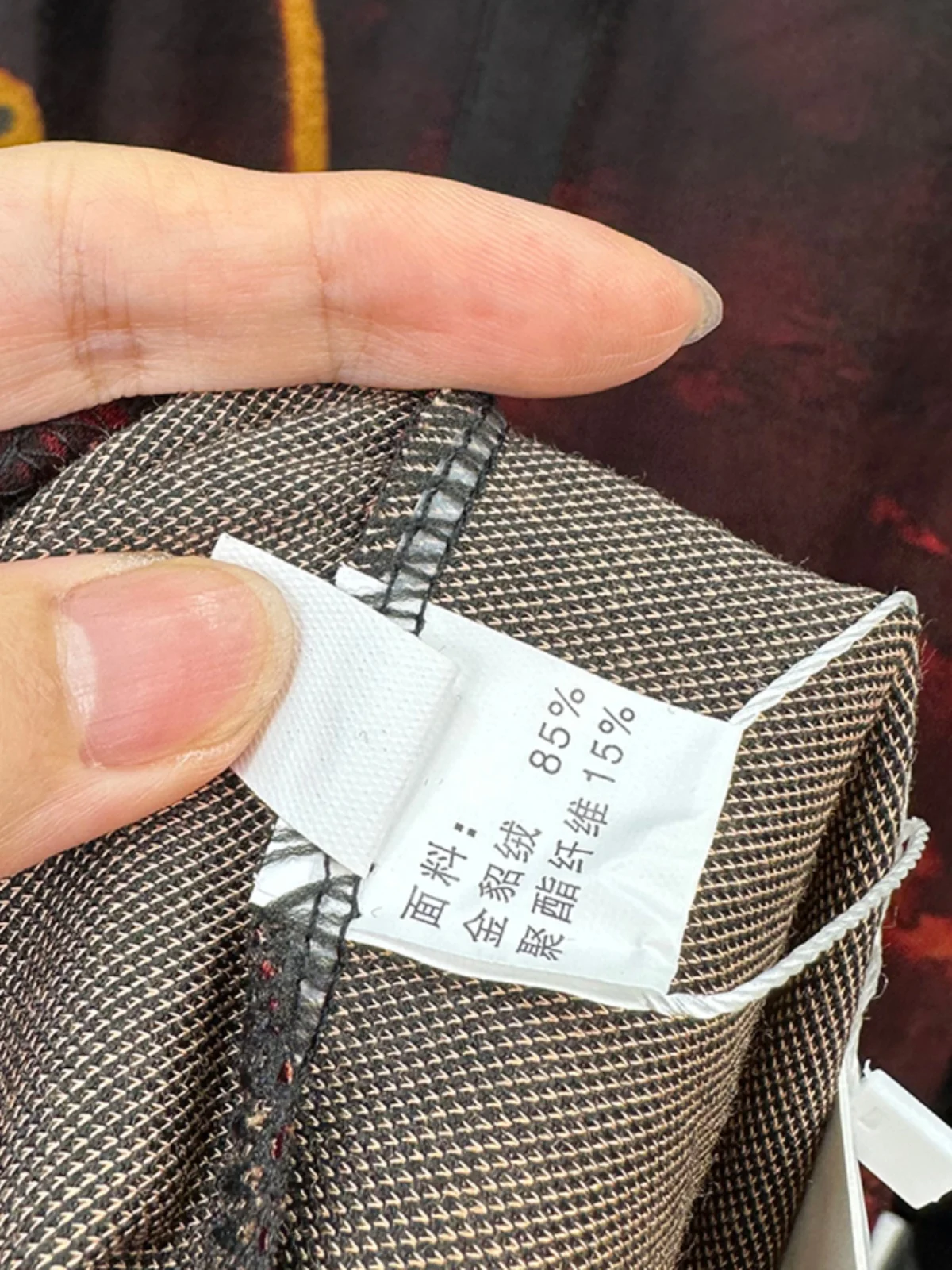 Ele Lady プリント ゴールド ミンク Dr レディース ミッドレングス ファッショナブルなプラスサイズ ミディスカート 中年母親向け 秋の新作 Sle