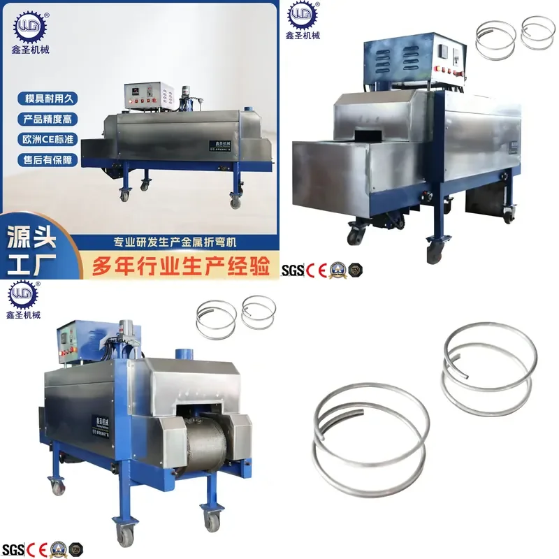 Deposit-Factory direct spring tempering furnace, spring heat treatment PLC style adjustable temperature heating equipment