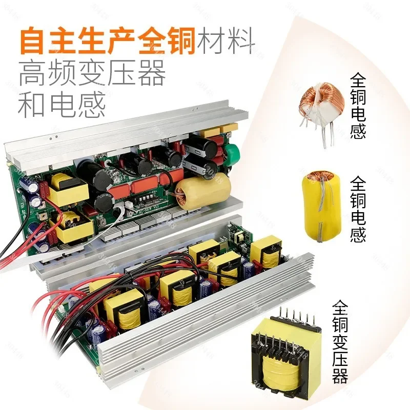 Bidirectional Pure Sine Wave Inverter 5000W Bare Board DC24V48V to AC110V220V Full Copper Transformer