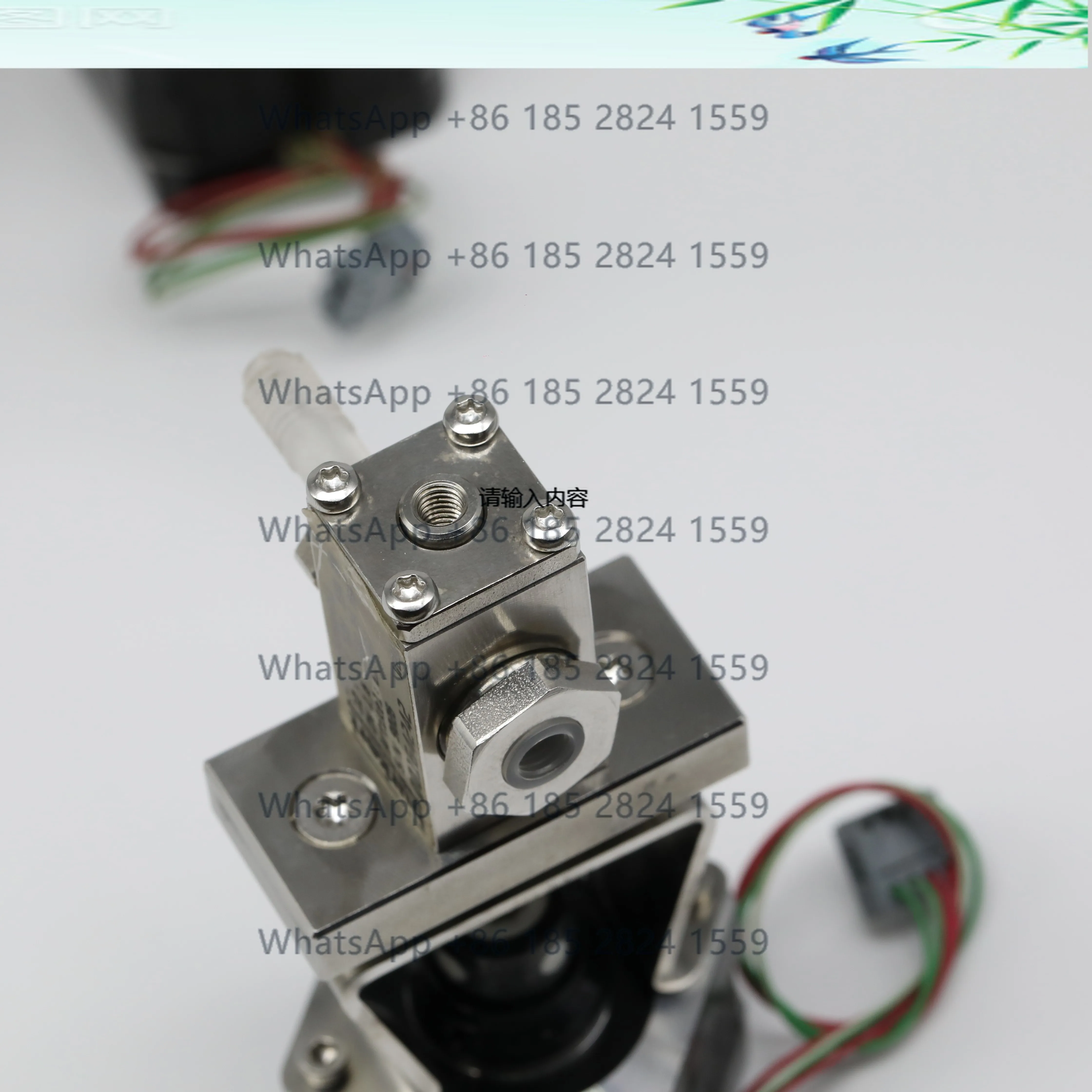 Hash 8958400 YY0000125 EXV057 Digestion inlet valve COD 1PCS