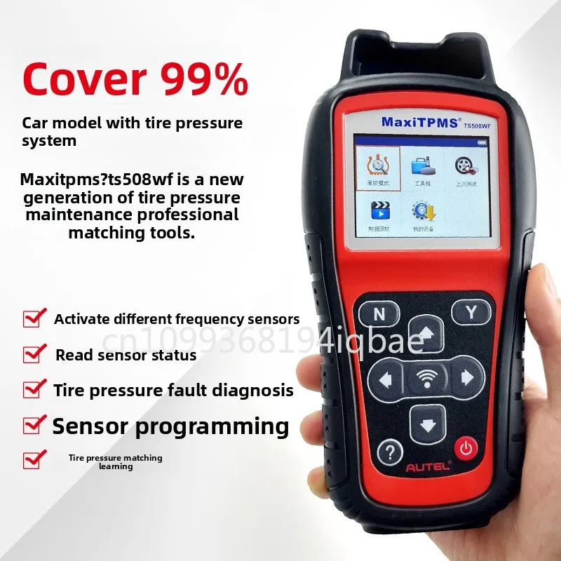 أداة مطابقة ضغط الإطارات TS508WF إعادة ضبط ضغط الإطارات برمجة مطابقة TS508WIFI Daotong الاستشعار النسخة الصينية في S #4