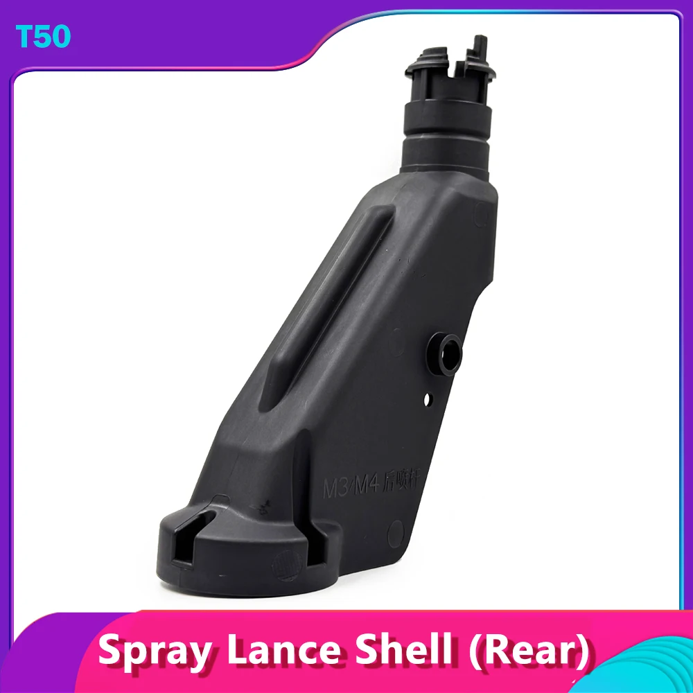 

Rear Spray Lance Shell for DJI T50 Plant Protection UAV Repair Parts M3&M4 Spray Lance Agriculture Drone Accessories Brand New