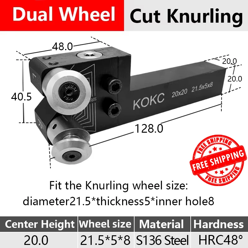 Stuka Cutting Knurling 20*20mm Dual Wheel Tool Holder For CNC Lathe Machine
