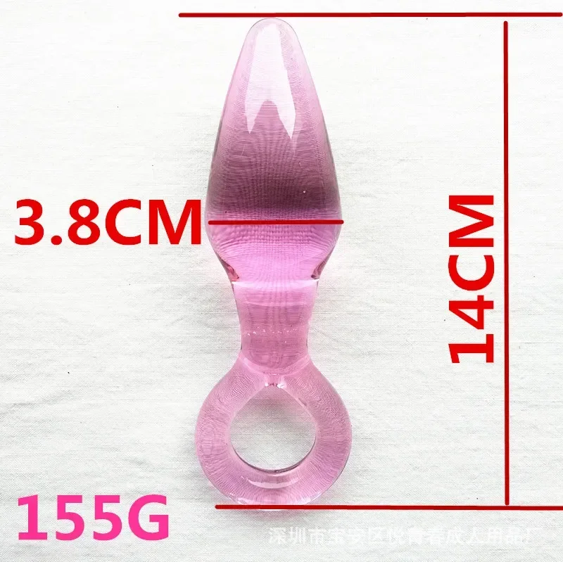 بعقب المكونات جهاز تدليك للبروستاتا G بقعة المثيرة اللعب الزجاج دسار وهمية القضيب كريستال الشرج الخرز الإناث لعبة الاستمناء للنساء #5