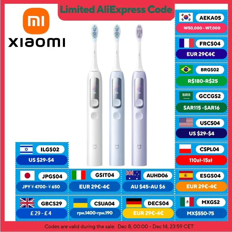 Xiaomi Mijia Smart … - image