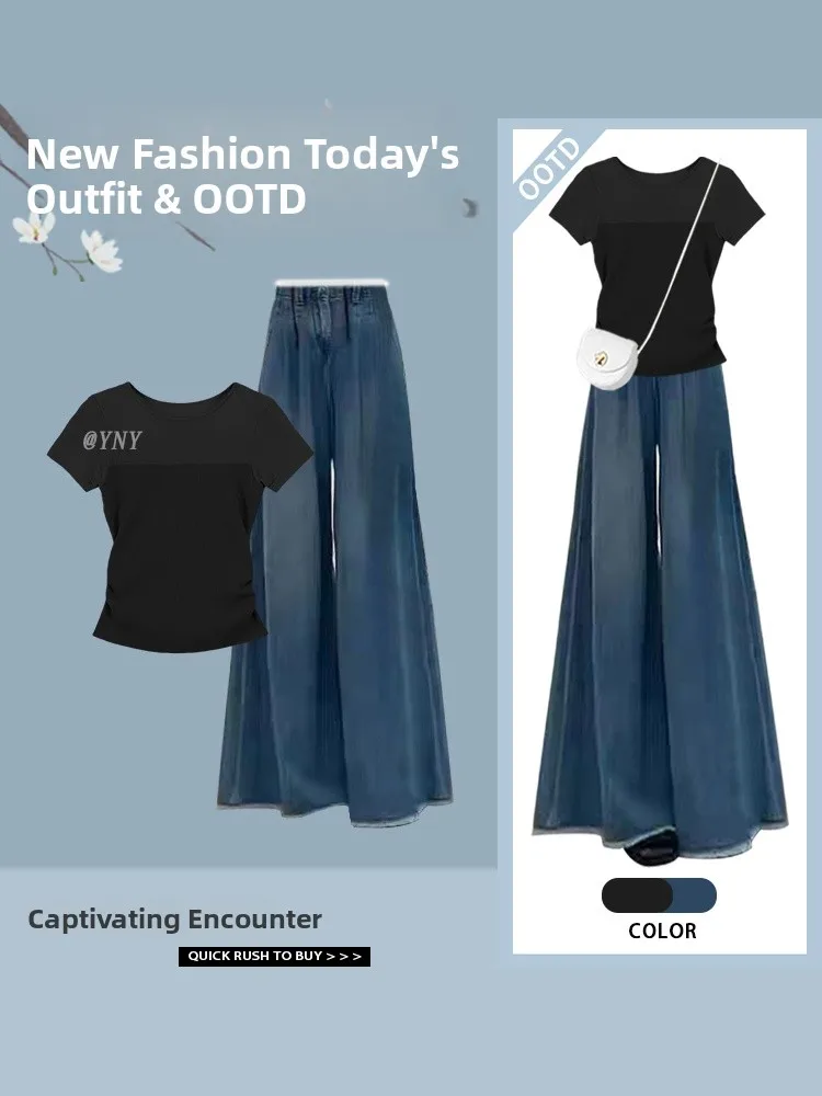 スリムフィットニットTシャツ レディース サマー2025新作 ハイエンド感ジーンズパンツ カジュアルスリーピースセット