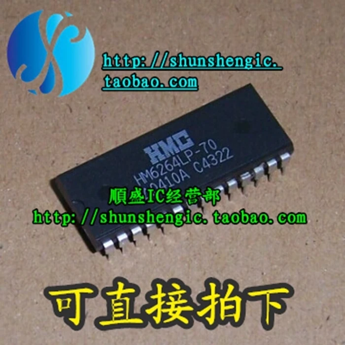 

5pieces HM6264LP-70 HM6264LP-10 DIP28Pin IC