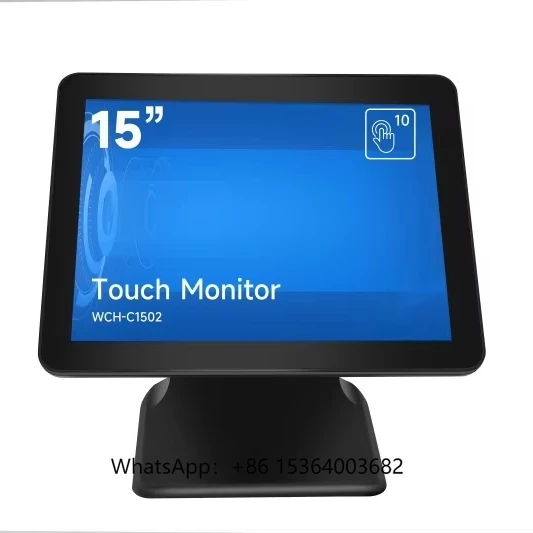 Tjxl-Point Of Sale …