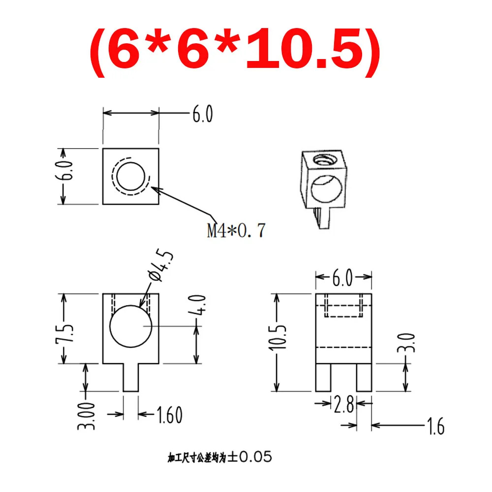 50pcs PCB Terminal Block Double Feet Square Copper Terminal High Current 30A Solder Board Drive Power Wire Terminal Connector