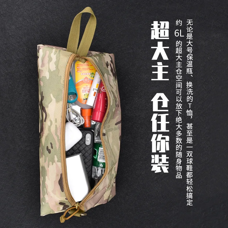 Outdoor Multi-functional Tactical Fanny Pack 600D Oxford Cloth Military Sport Organizer Waterproof Pouch Mens Travel Storage Bag