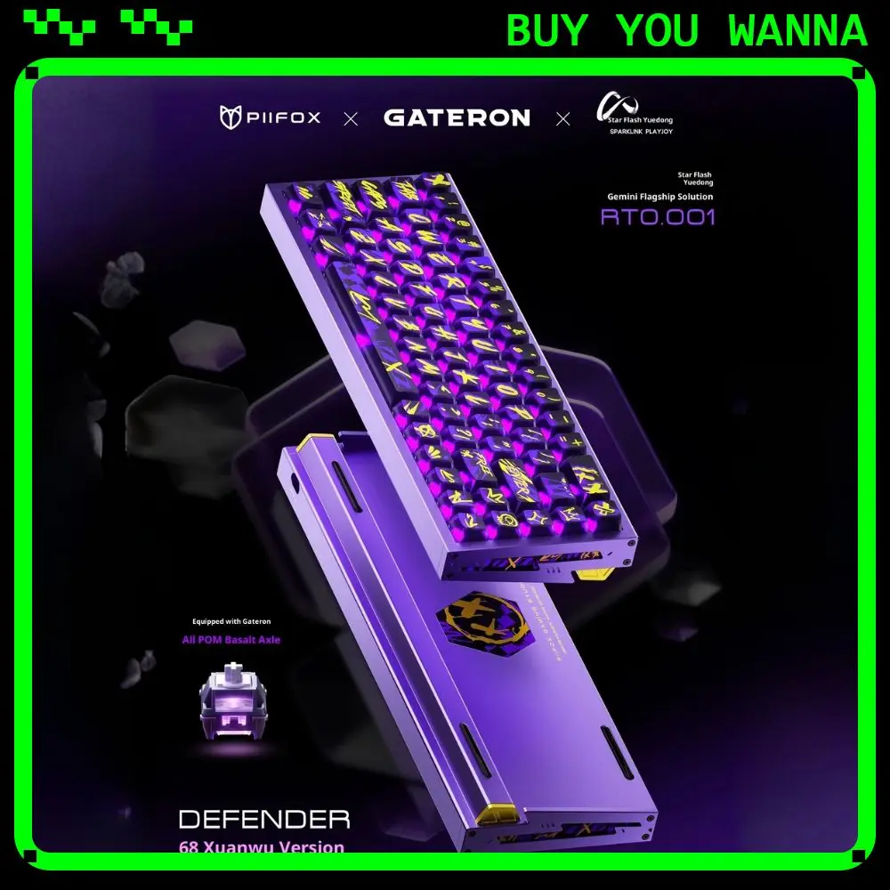PIIFOX DEFENDER68 Black Tortoise Version 8K RT0.001 Magnetic Switch Gaming Keyboard Hifi Sound Gasket Hot Swap Aluminum alloy PC
