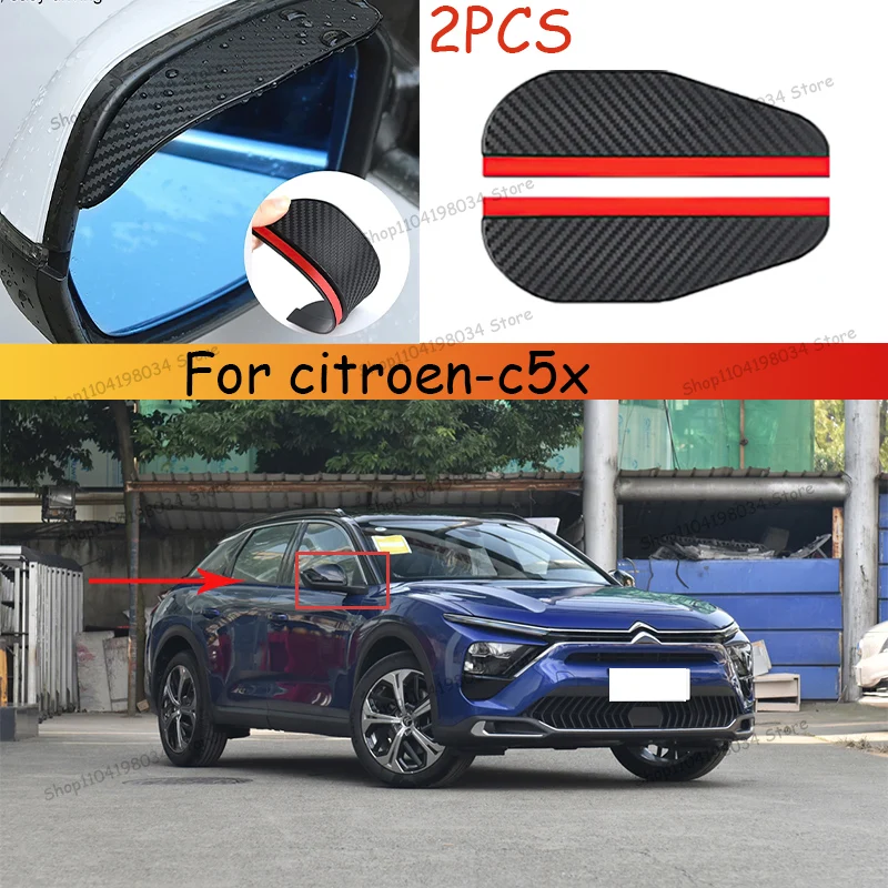 

For citroen-c5x Car 2PCS Carbon Fiber Sun Visor Shade Cover Car Rearview Mirror Rain Eyebrow Protector Clear Vision