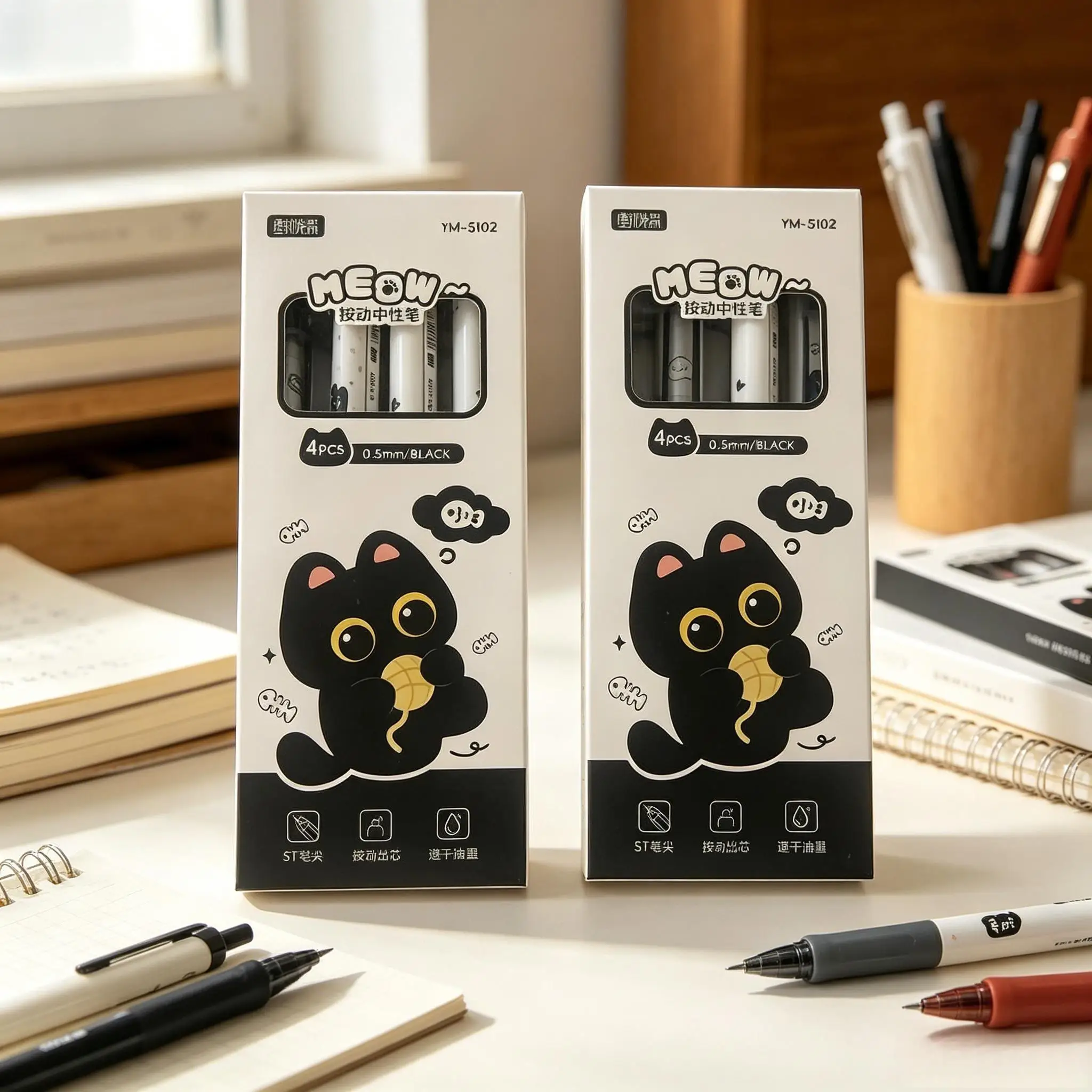 8/4 Pieces, Random Styles, Black Cat Theme Soft-Grip Gel Pens with Black Ink, Soft-Grip Pen Body, Retractable, Quick-Drying, Cute Stationery, Smooth Writing, Gift Stationery, Office and School Supplies, Exam Pens, Holi