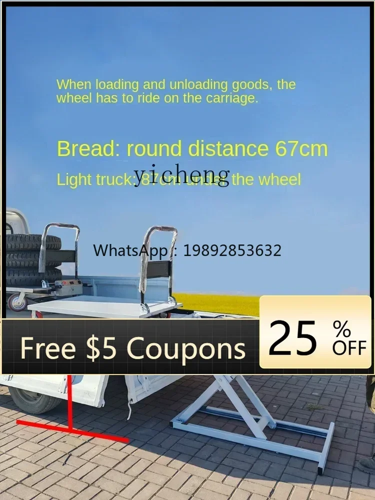 

Hydraulic Lifting Platform Trolley Construction Site Electric Carrier Trolley Warehouse Loading and Unloading Artifact
