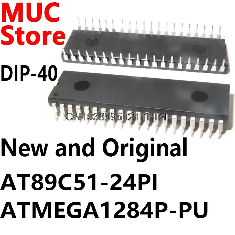 10PCS DIP-40 AT89C51-24PI ATMEGA1284P-PU