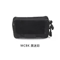 MCBK