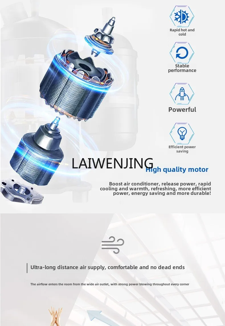 MJY large 3-horse household cooling and heating vertical cabinet 4P on-hook air conditioner first-level frequency conversion