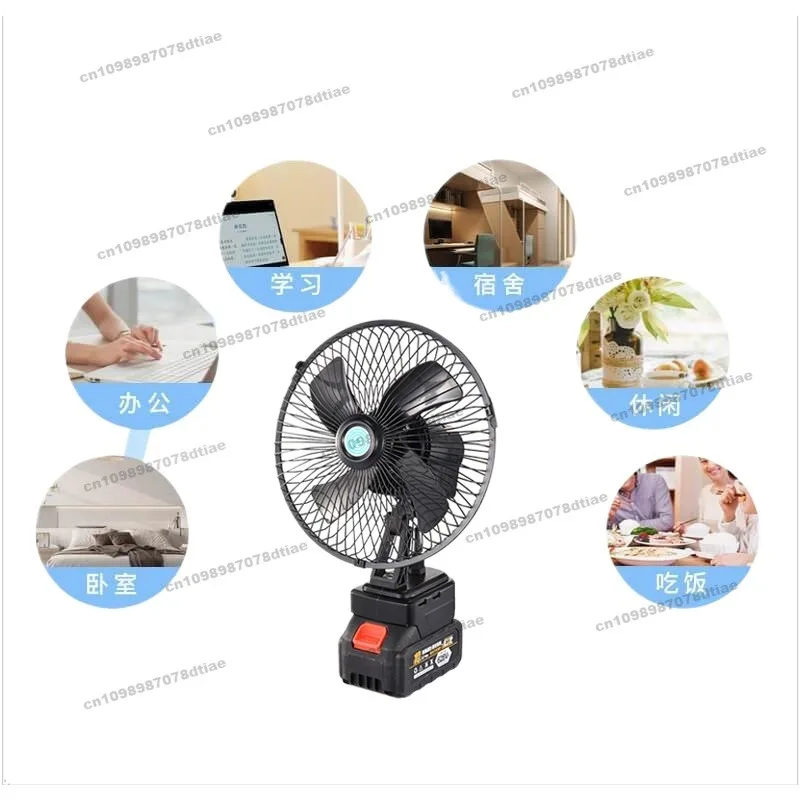ventilateur-d'exterieur-rechargeable-petit-ventilateur-longue-duree-de-vie-de-la-batterie-grande-capacite-camping-peche-chantier-usage-domestique