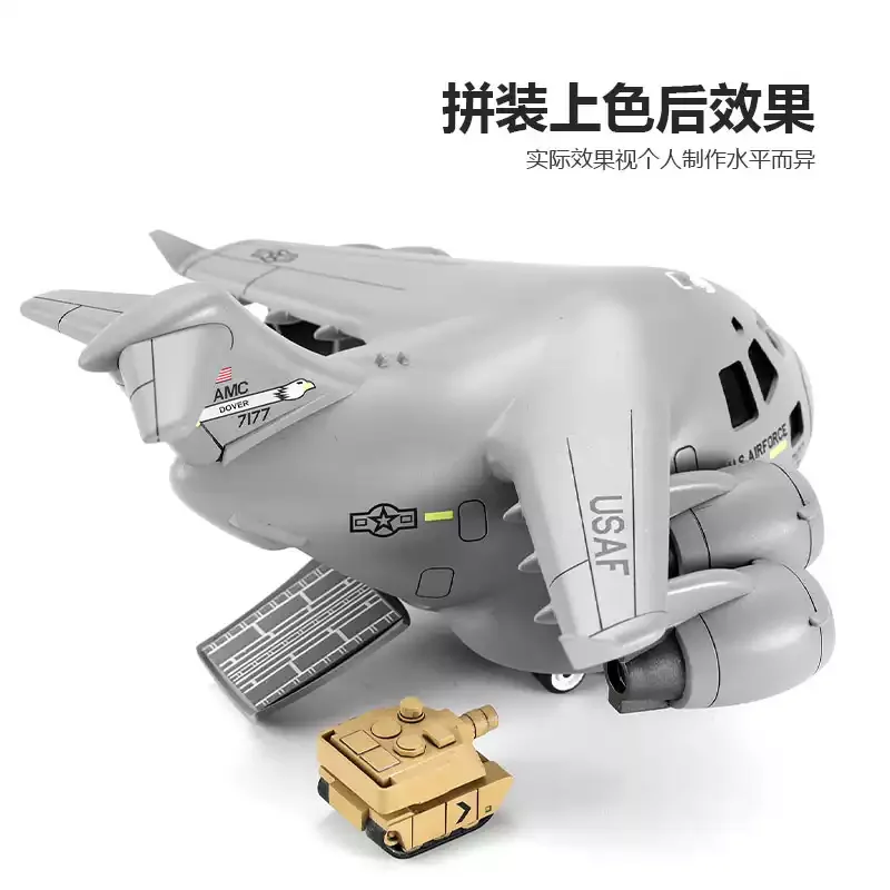 Q Scale C-17 Globemaster III Transport Airplane MENG mPLANE-007 Beginner Friendly Plastic Model Building Kit