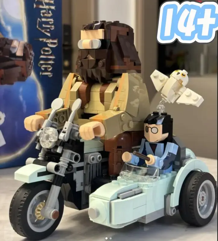 

НОВИНКА 76443 Модель летающего мотоцикла Гребида из фильма «Школа магии», подарок на день рождения