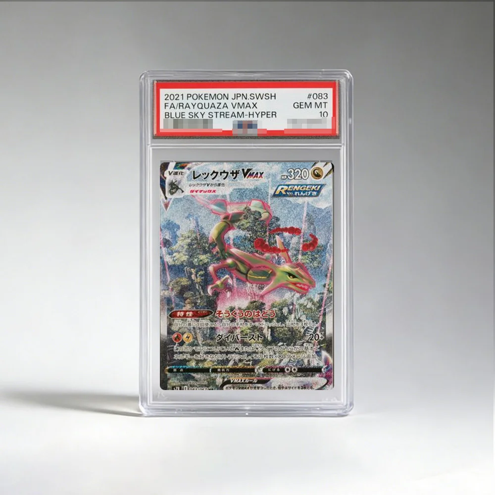 

Коллекционная карта для самостоятельной сборки (DIY) PTCG: JPN SWSH FA/RAYQUAZA VMAX BLUE SKY STRE AM-HYPER — Аниме-подарок, игрушка, карточная игра
