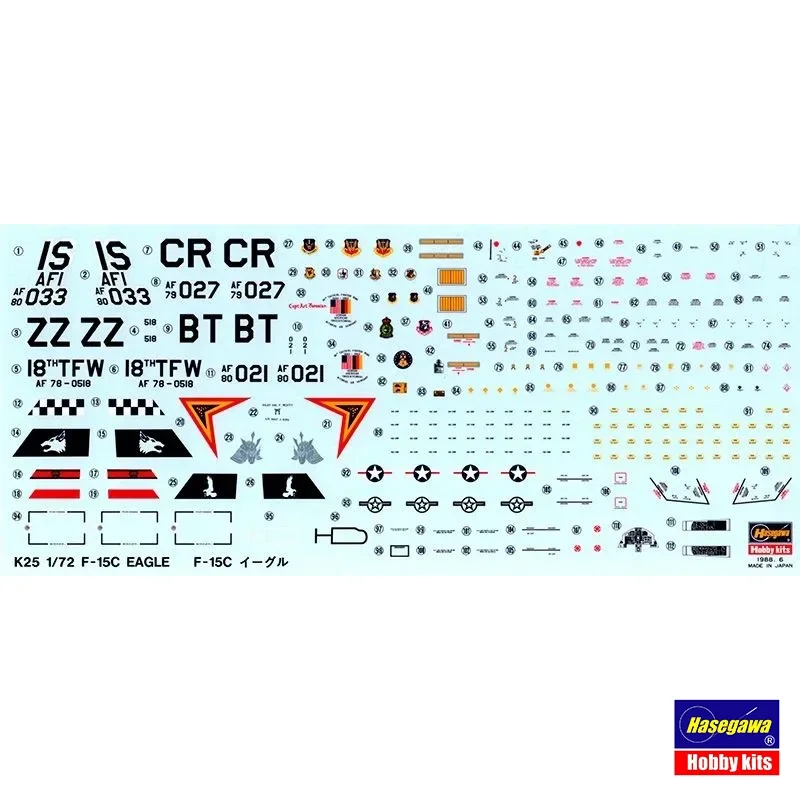 Hasegawa, kit de modelo de aeronave montada 00543 F-15C Eagle'U.S. Força Aérea '1/72
