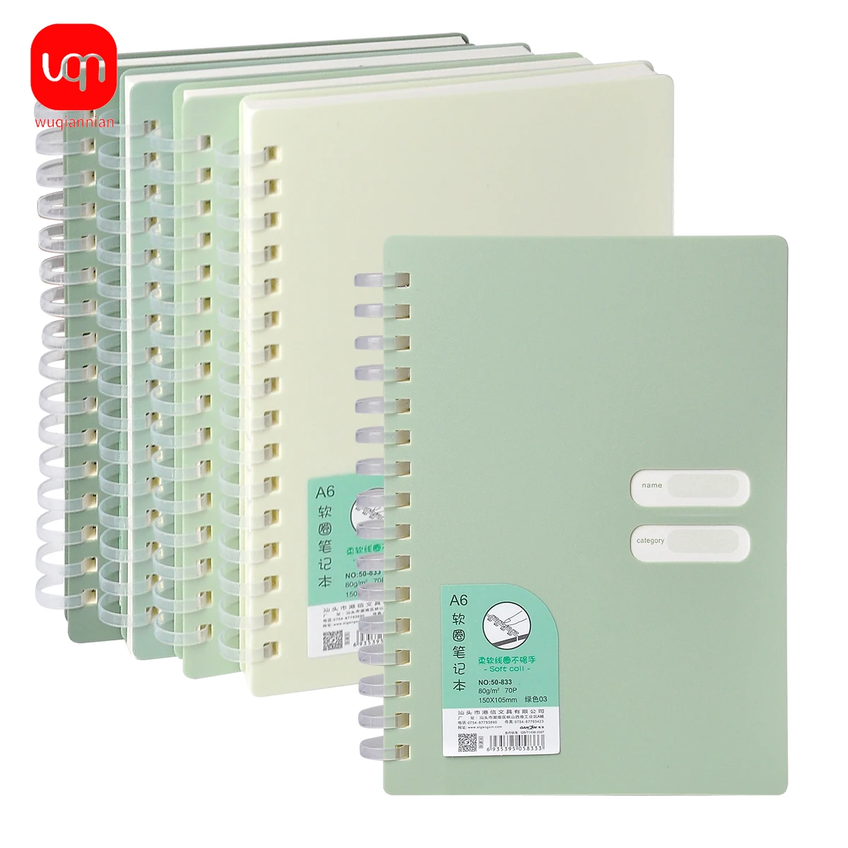 

High Quality A6 Coil Notebook Grid/Blank/Horizontal Line Flip Notepad 60 Sketchbook School Office Supplies