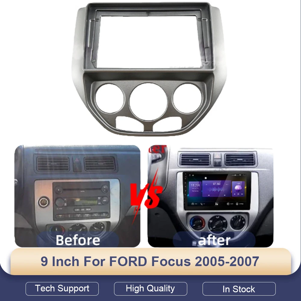 

9-дюймовый для FORD Focus 2005-2007 североамериканский автомобильный радиоприемник Android стерео MP5 плеер корпус рамка 2Din головное устройство Fascia Dash Cover