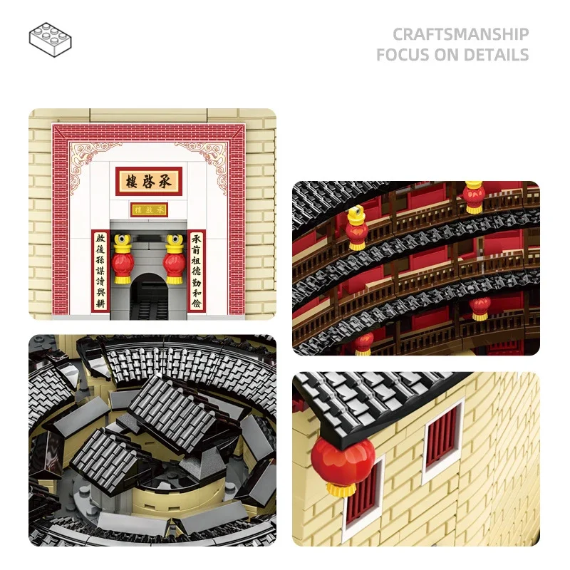 3317PCS Chengqi Earth Building-Fujian,China Architectural Scene Ornament MOC Creative Building Blocks Model Toy Collection Gifts