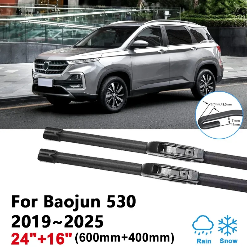 

24"+16" For Baojun 530 Chevrolet Captiva 2019~2025 2022 2023 Car Wiper Blade Front Windscreen Windshield Wipers Auto Accessories