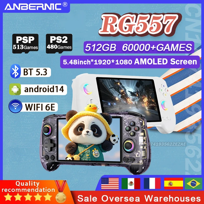 

ANBERNIC RG557 НОВАЯ портативная игровая консоль 5,48 "AMOLED экран Android 14 5500 мАч RGB освещение PSP PS2 игра подарок на праздник